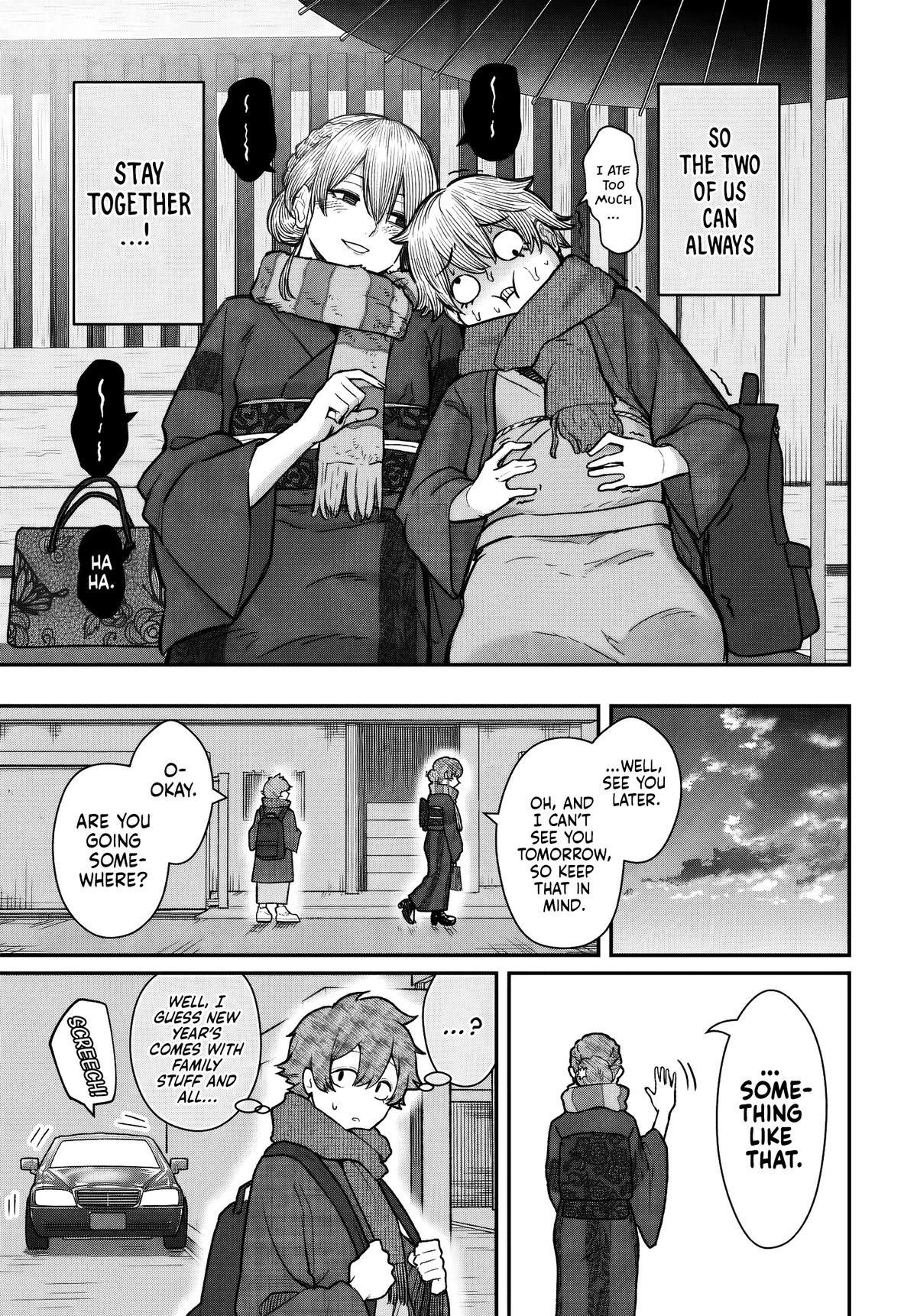 How to Love a Loser Chapter 27 page 16 - 