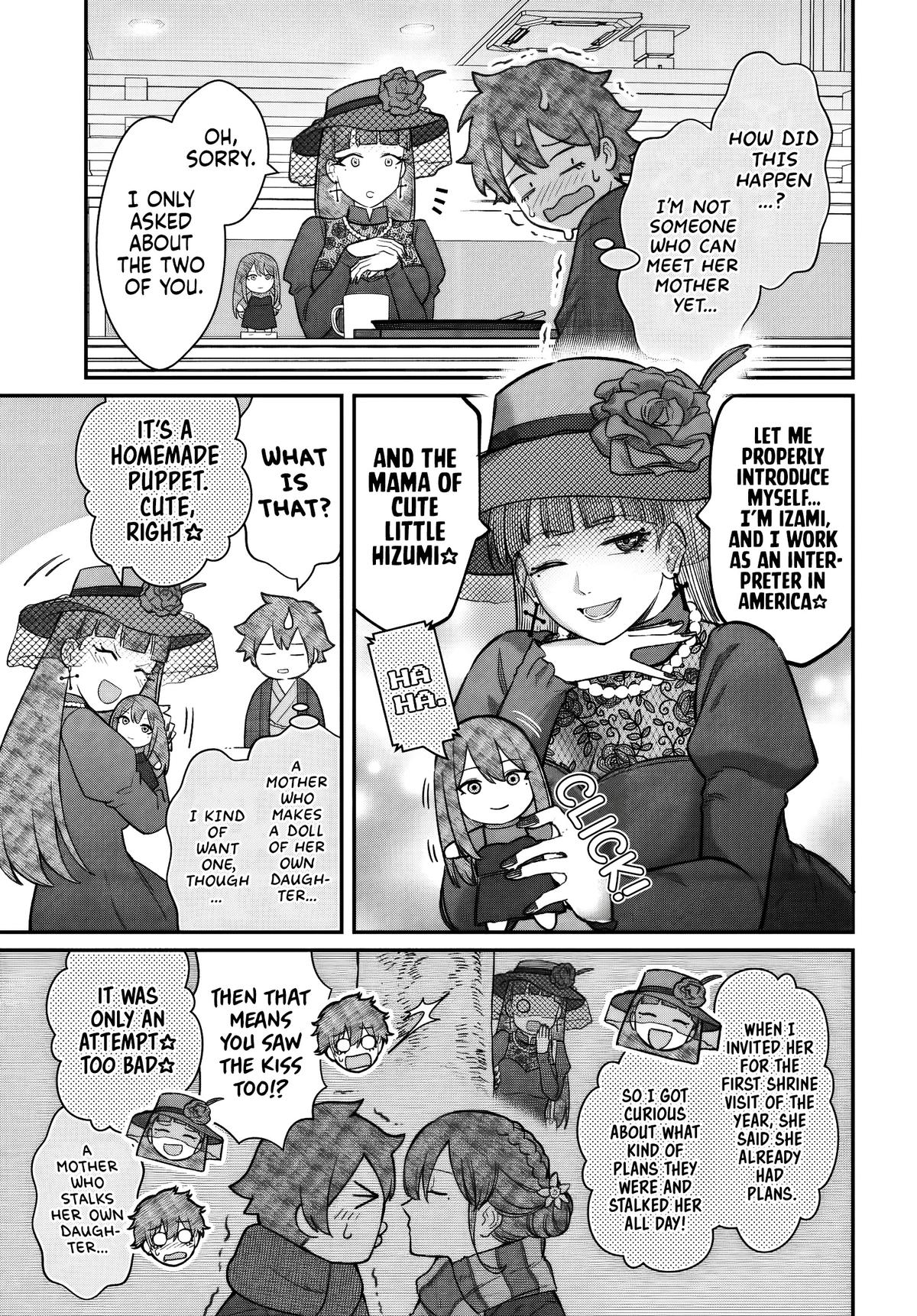 How to Love a Loser Chapter 27 page 20 - 