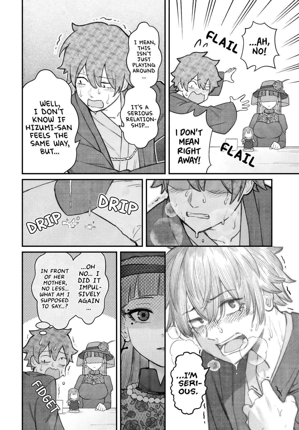 How to Love a Loser Chapter 27 page 25 - 