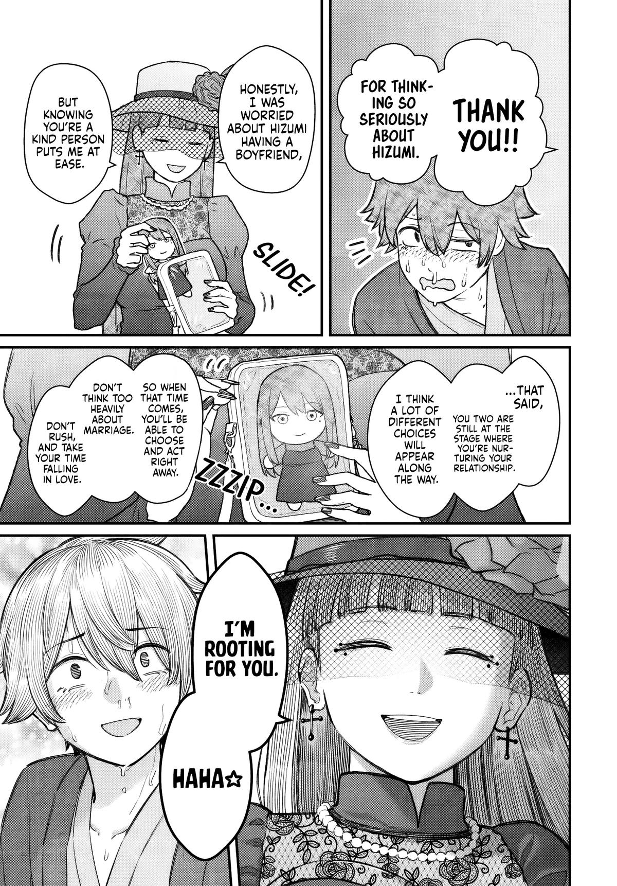 How to Love a Loser Chapter 27 page 26 - 