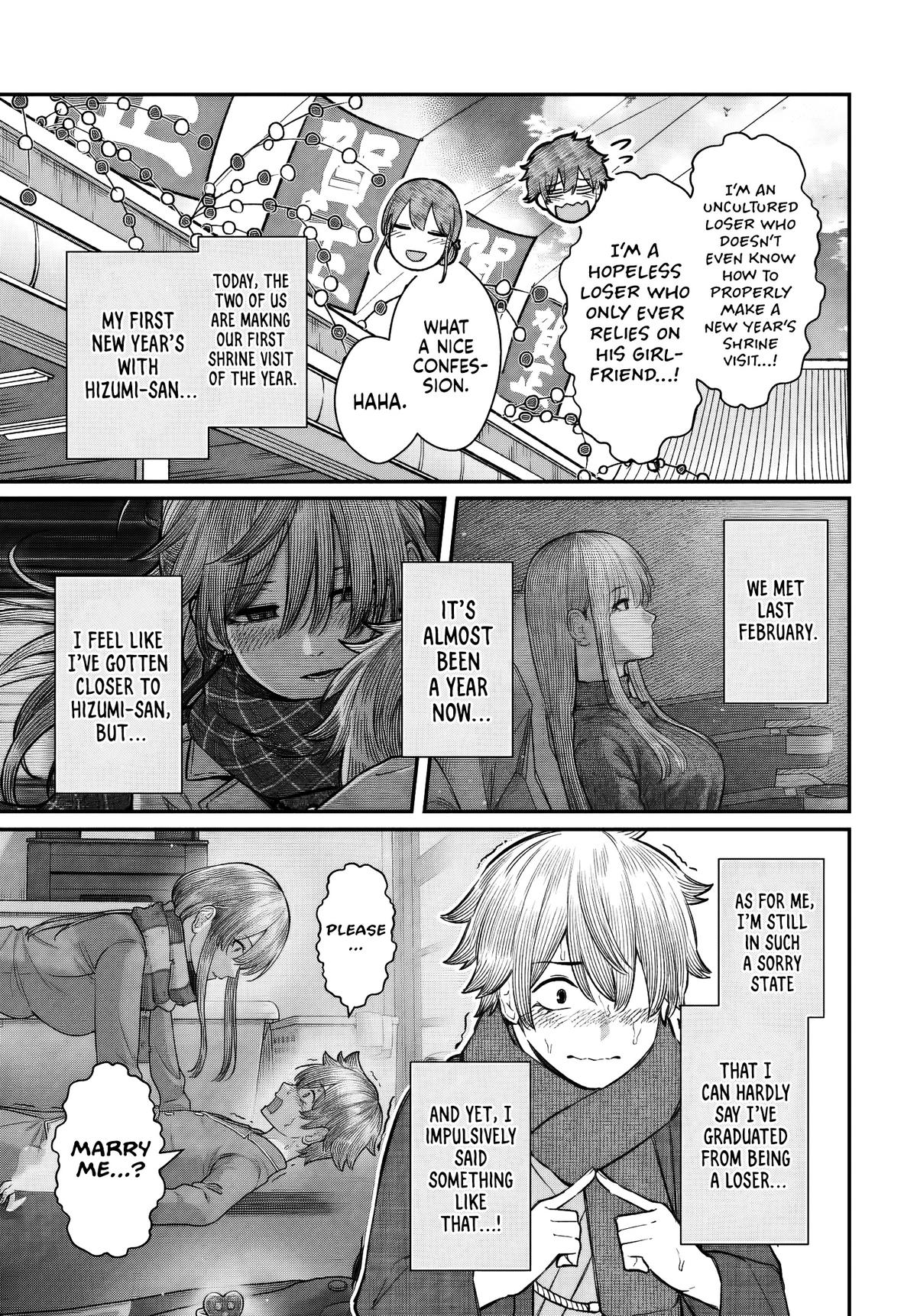 How to Love a Loser Chapter 27 page 4 - 