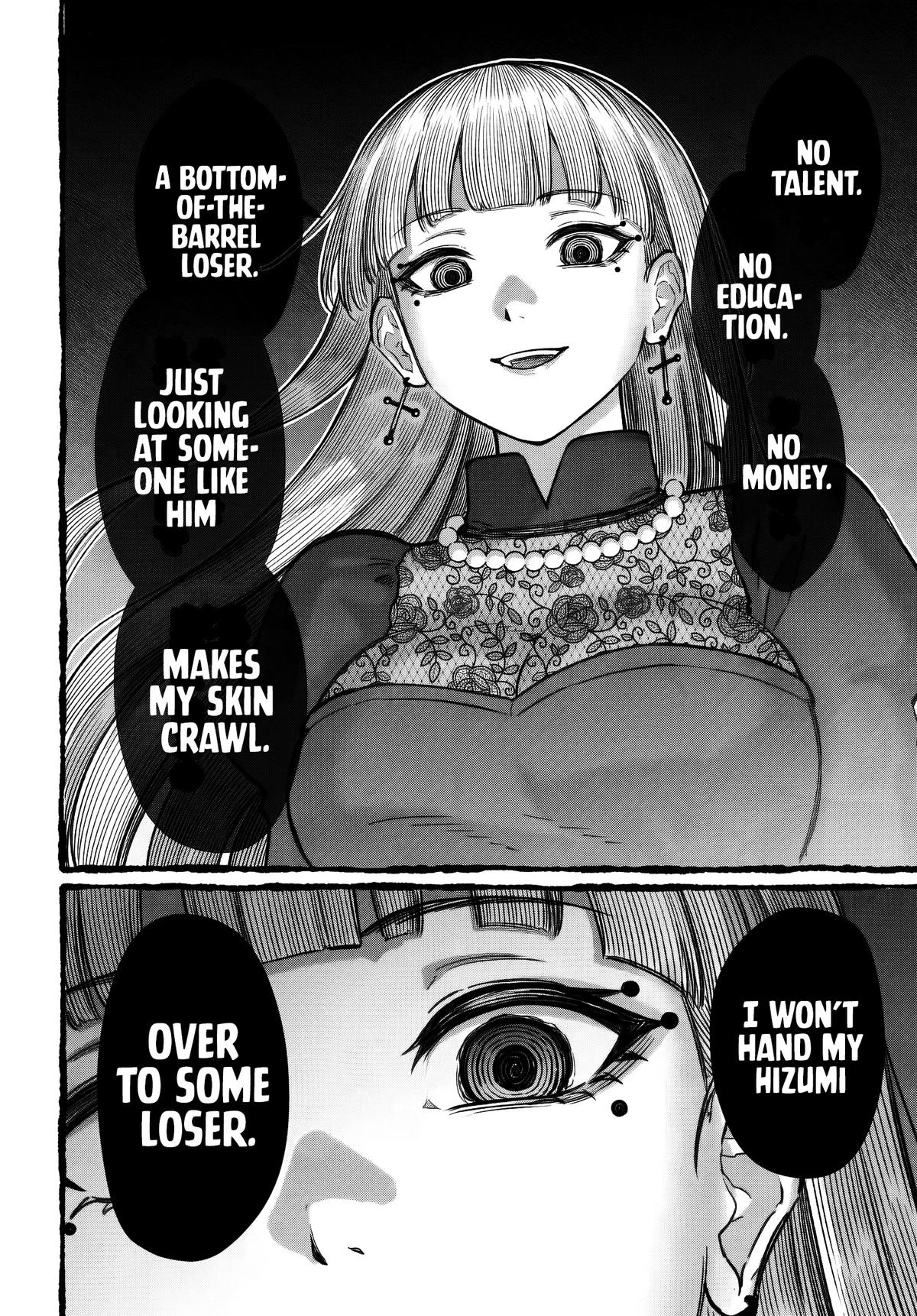 How to Love a Loser Chapter 27 page 31 - 