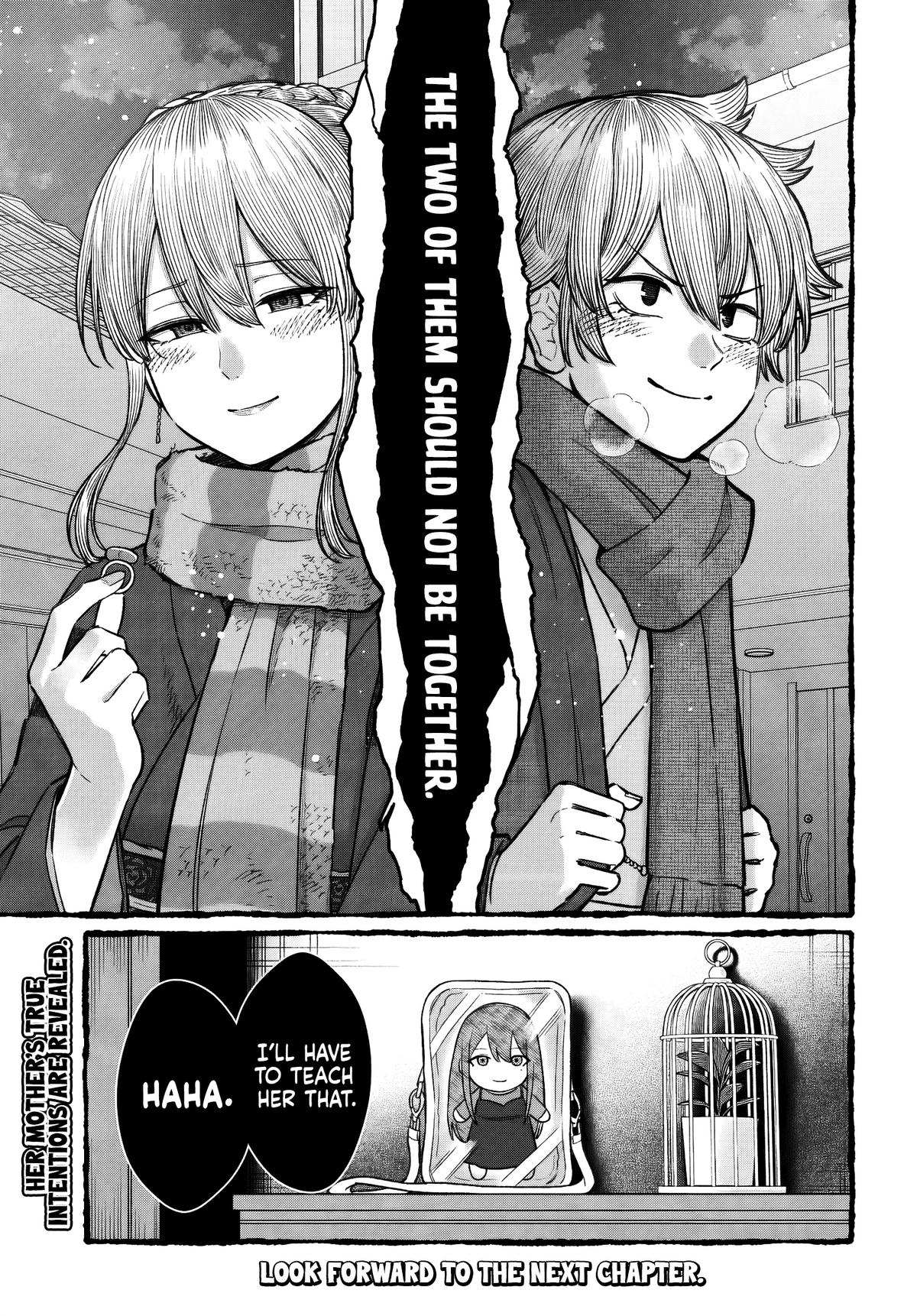 How to Love a Loser Chapter 27 page 32 - 