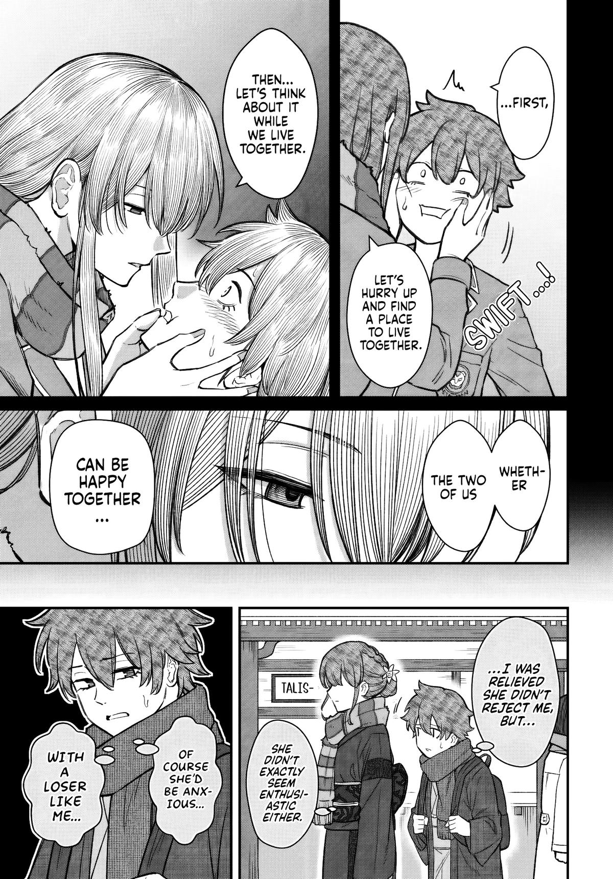 How to Love a Loser Chapter 27 page 6 - 