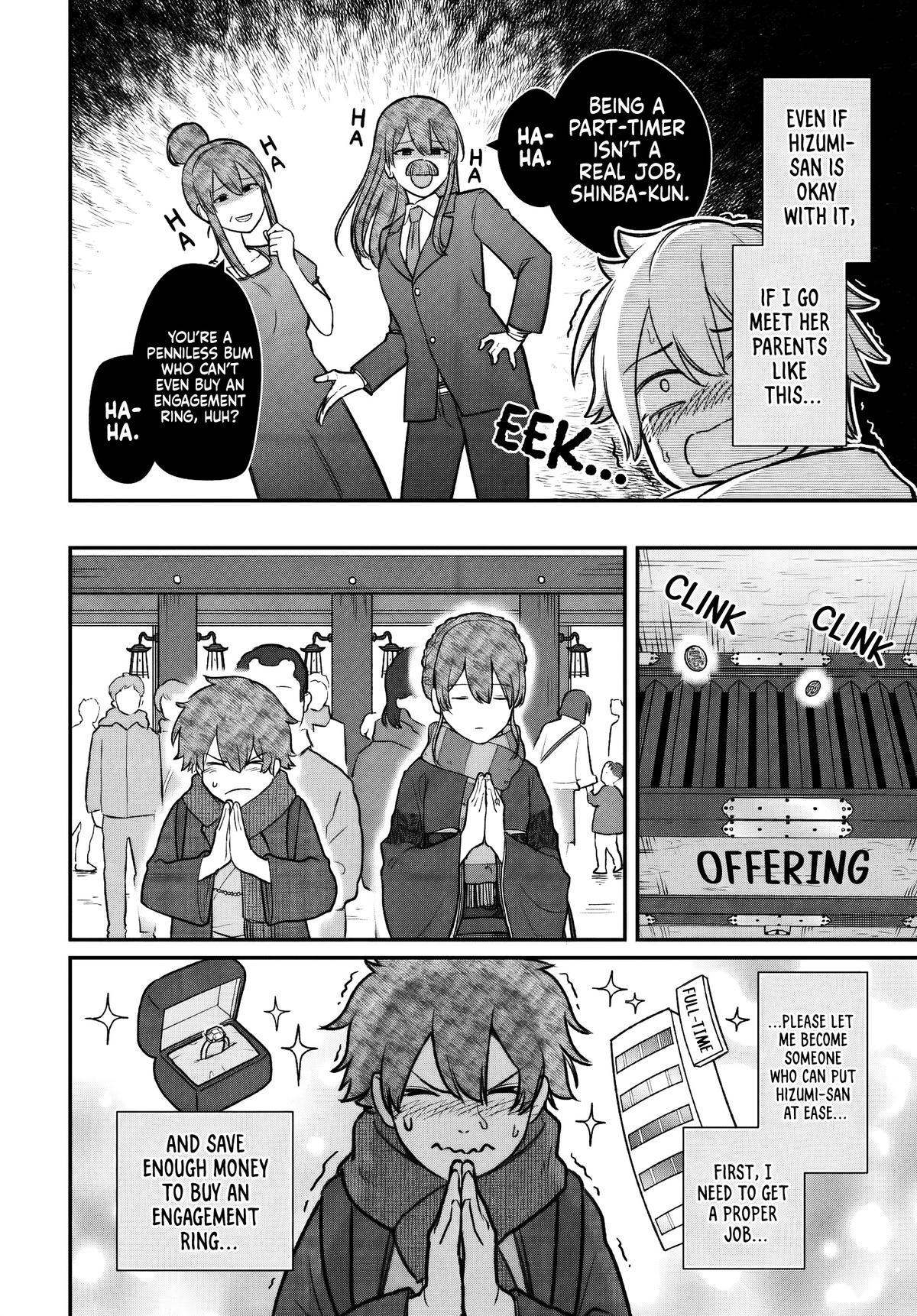 How to Love a Loser Chapter 27 page 7 - 