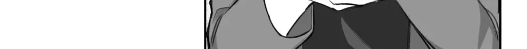How to Love a Loser Chapter 3 page 14 - 