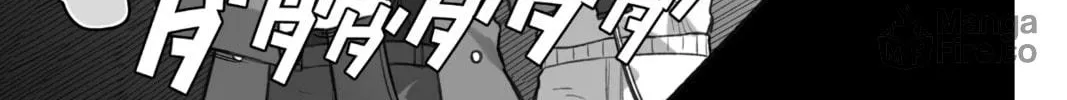 How to Love a Loser Chapter 3 page 18 - 