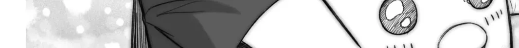 How to Love a Loser Chapter 3 page 32 - 