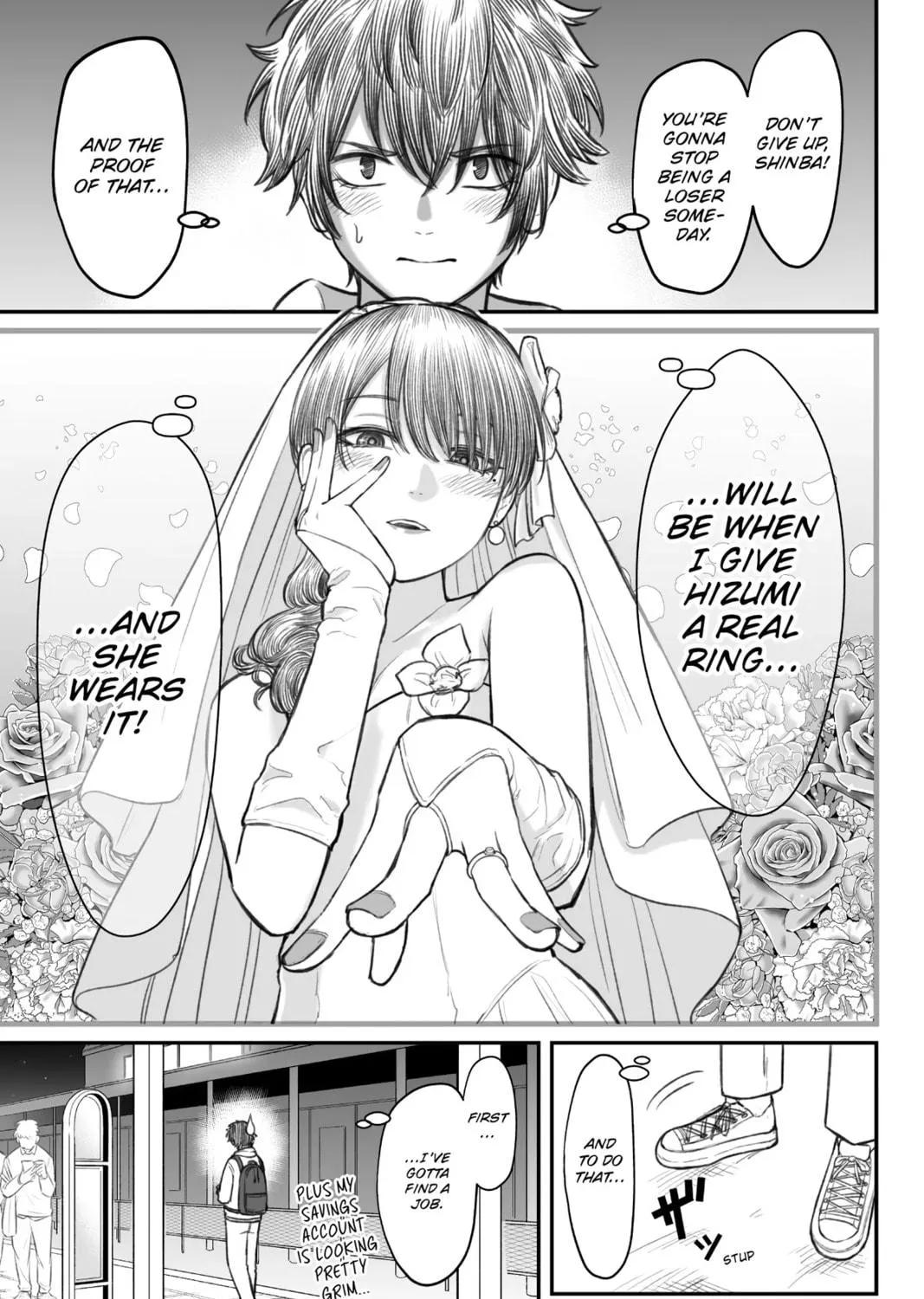 How to Love a Loser Chapter 3 page 49 - 
