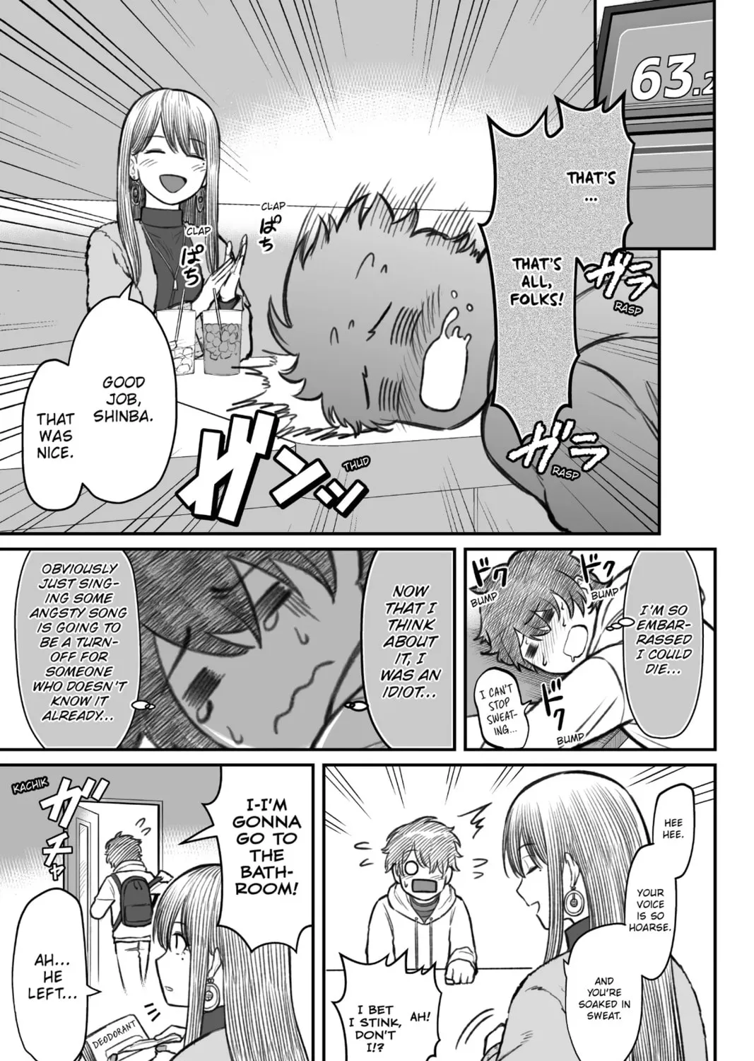 How to Love a Loser Chapter 4 page 21 - 