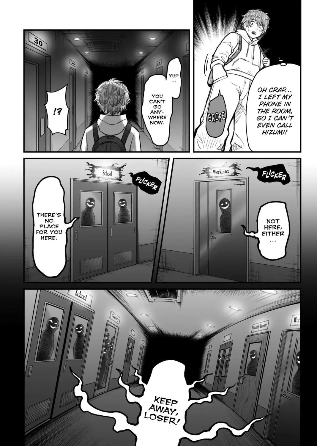 How to Love a Loser Chapter 4 page 25 - 