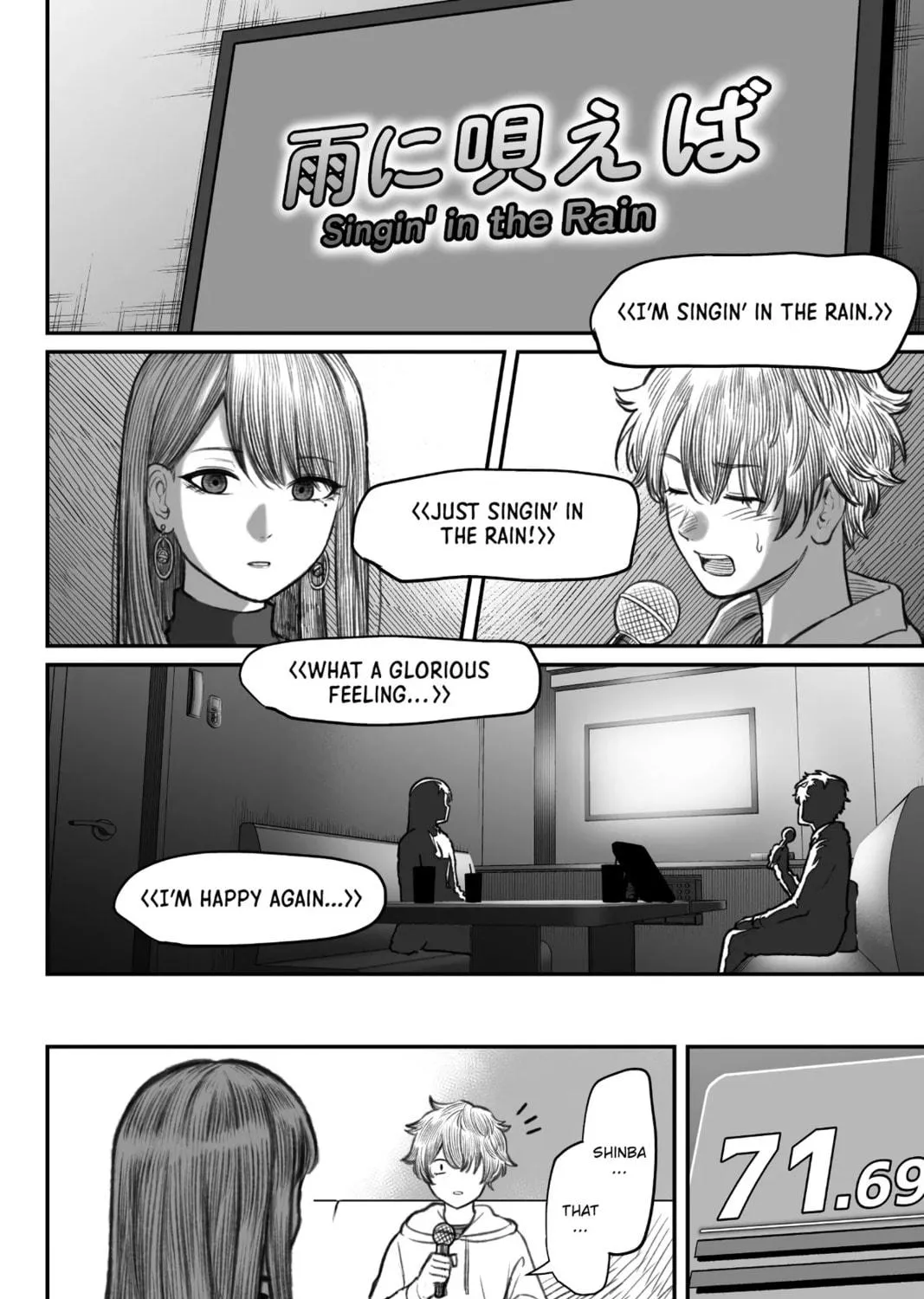 How to Love a Loser Chapter 4 page 39 - 