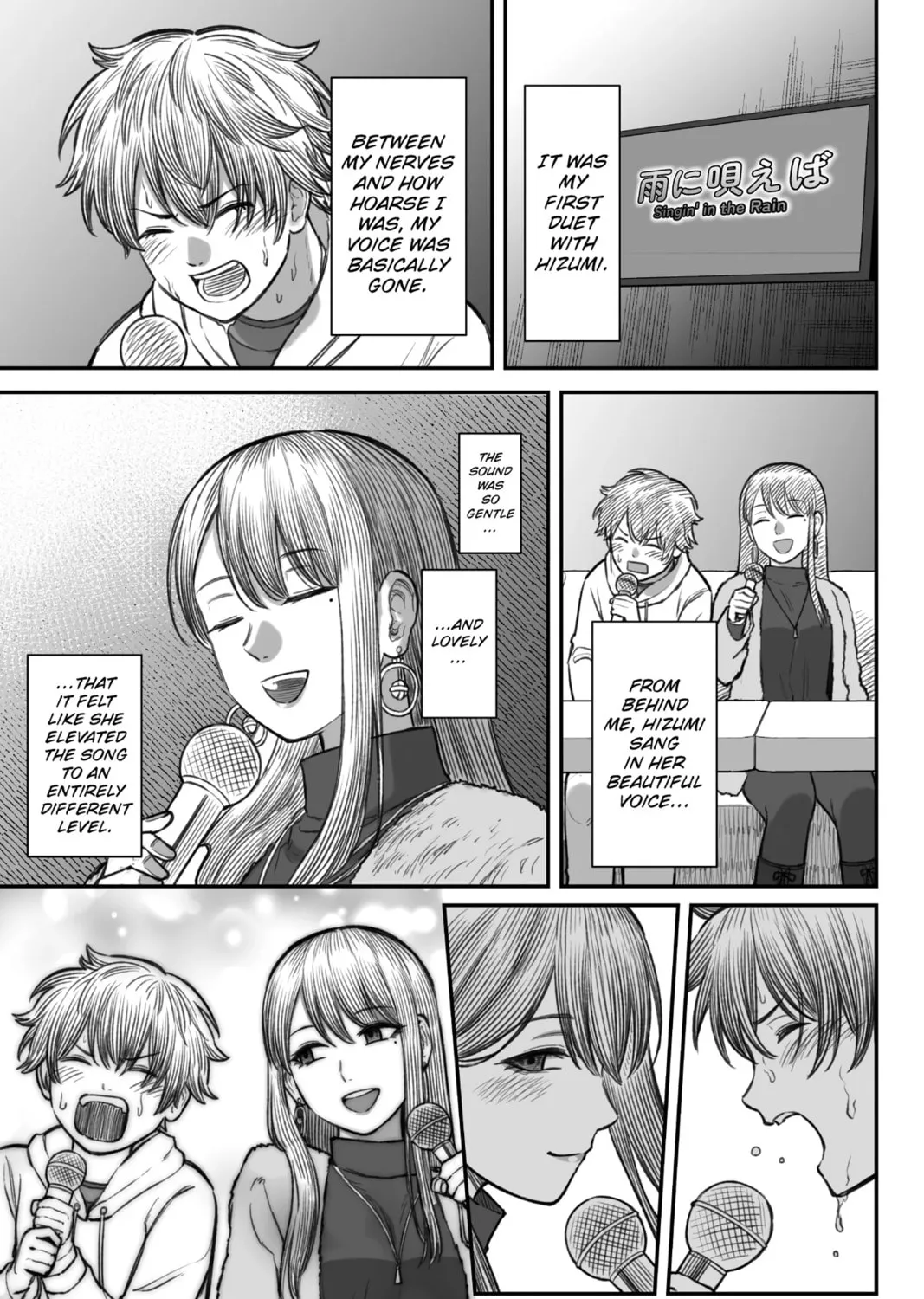 How to Love a Loser Chapter 4 page 45 - 