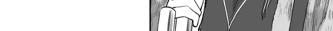 How to Love a Loser Chapter 4 page 52 - 