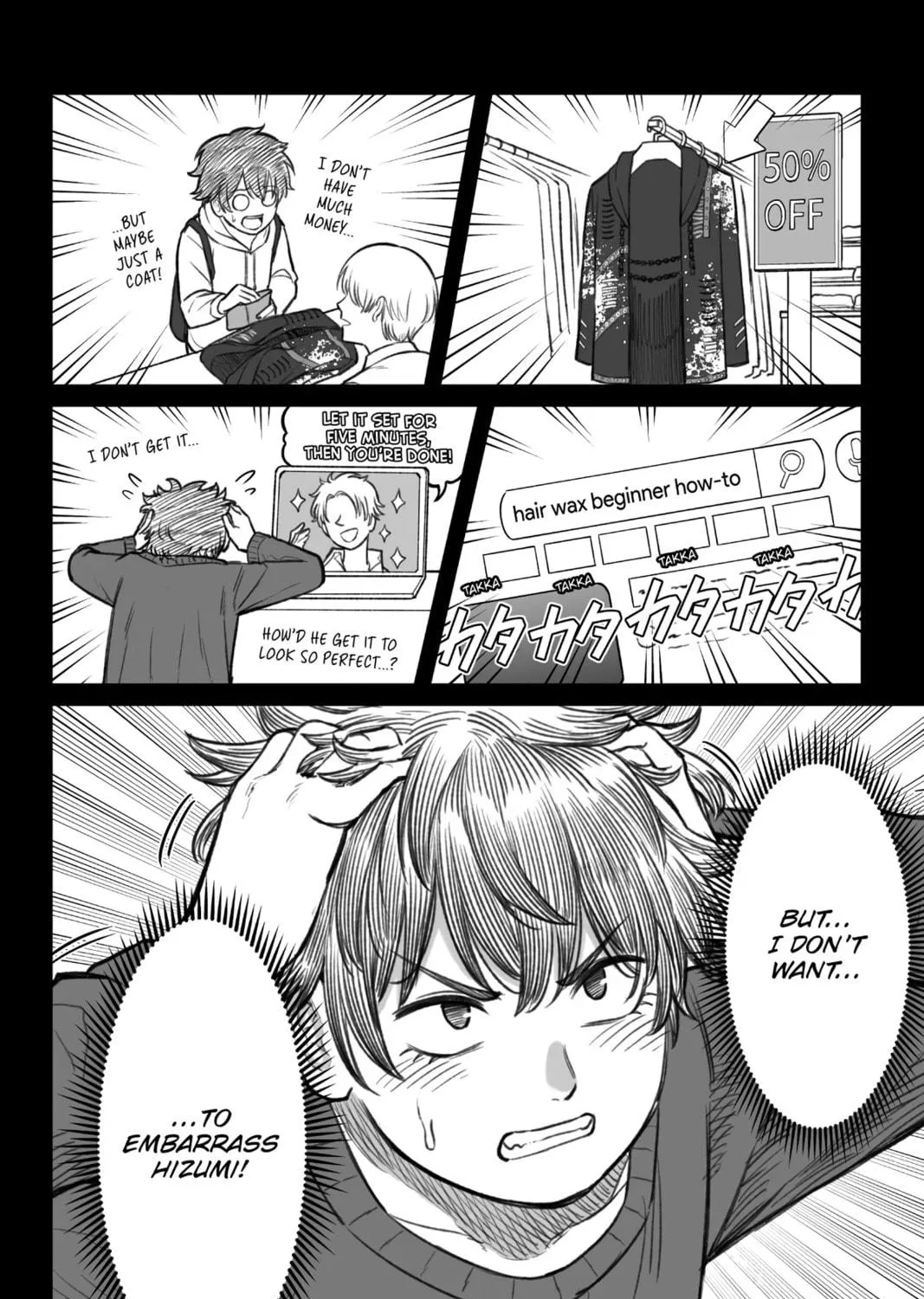 How to Love a Loser Chapter 5 page 11 - 