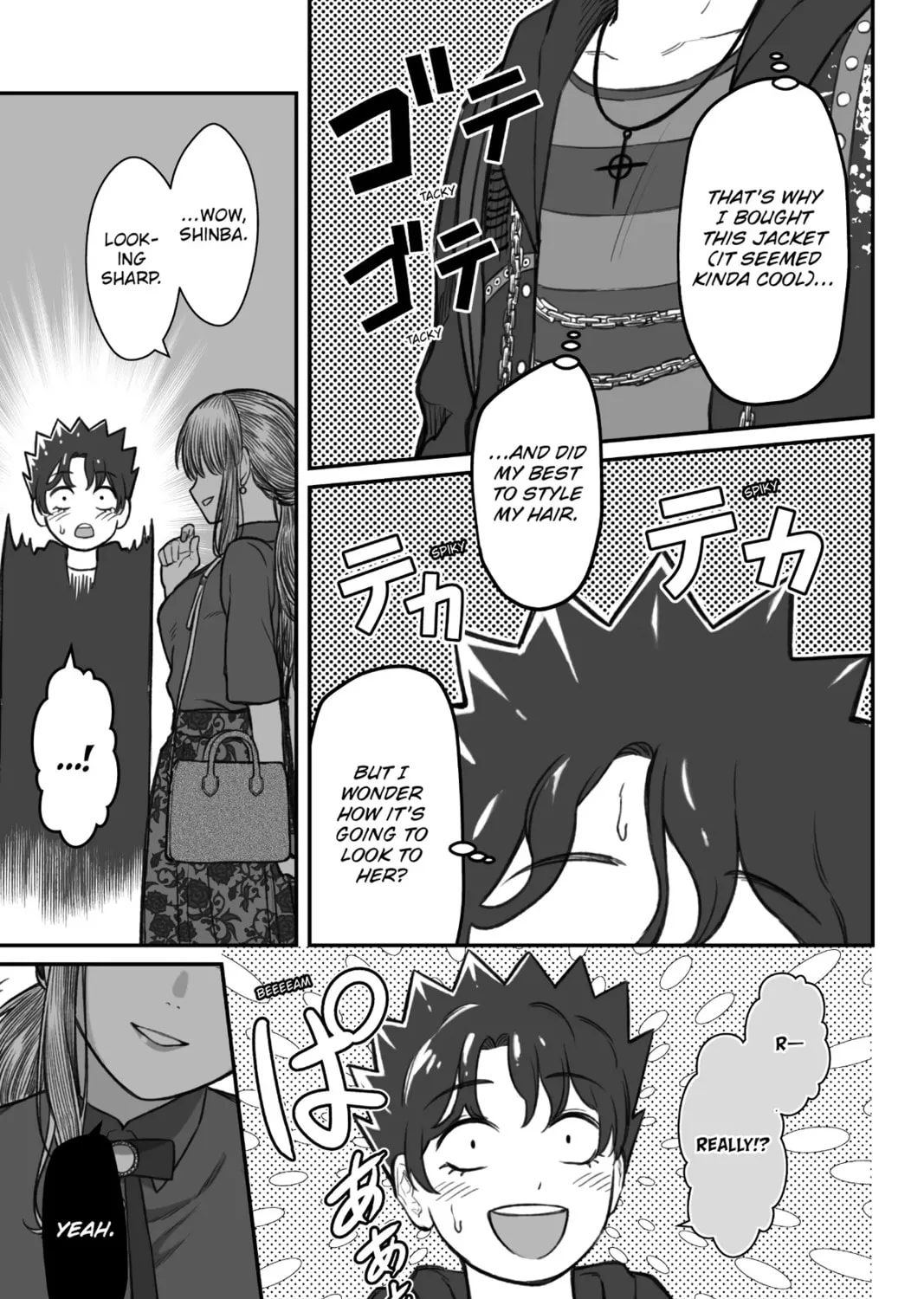 How to Love a Loser Chapter 5 page 13 - 