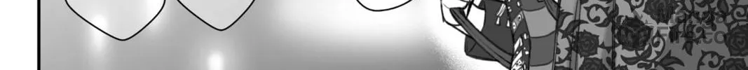 How to Love a Loser Chapter 5 page 20 - 