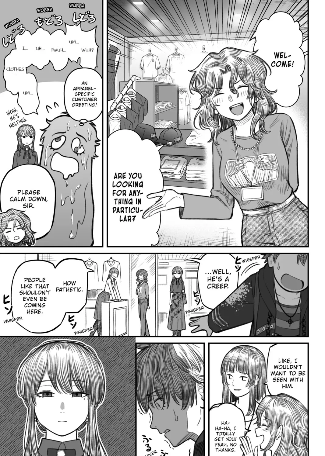 How to Love a Loser Chapter 5 page 21 - 