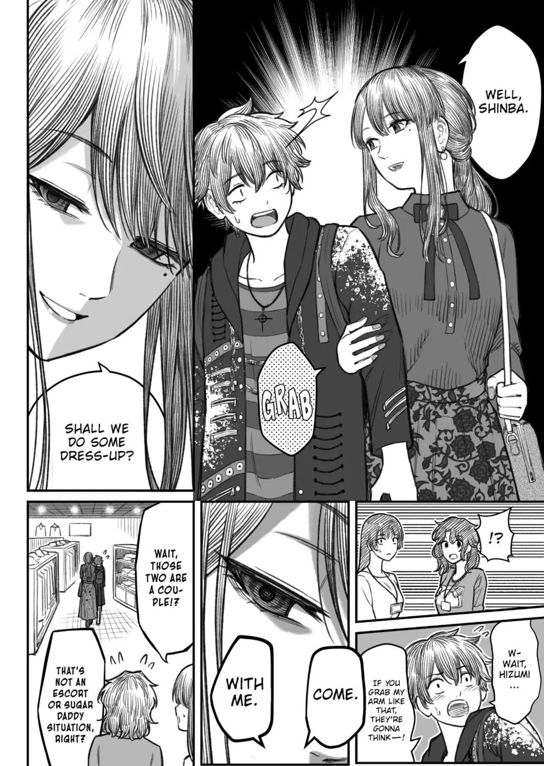 How to Love a Loser Chapter 5 page 23 - 