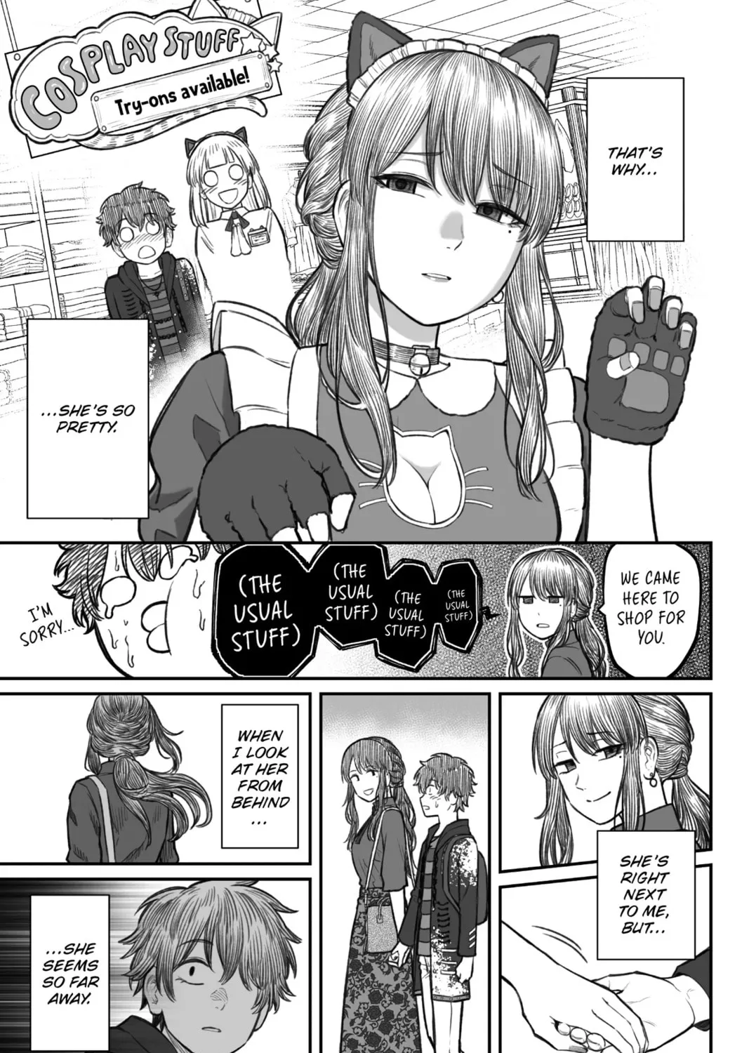 How to Love a Loser Chapter 5 page 33 - 
