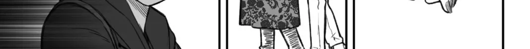 How to Love a Loser Chapter 5 page 34 - 