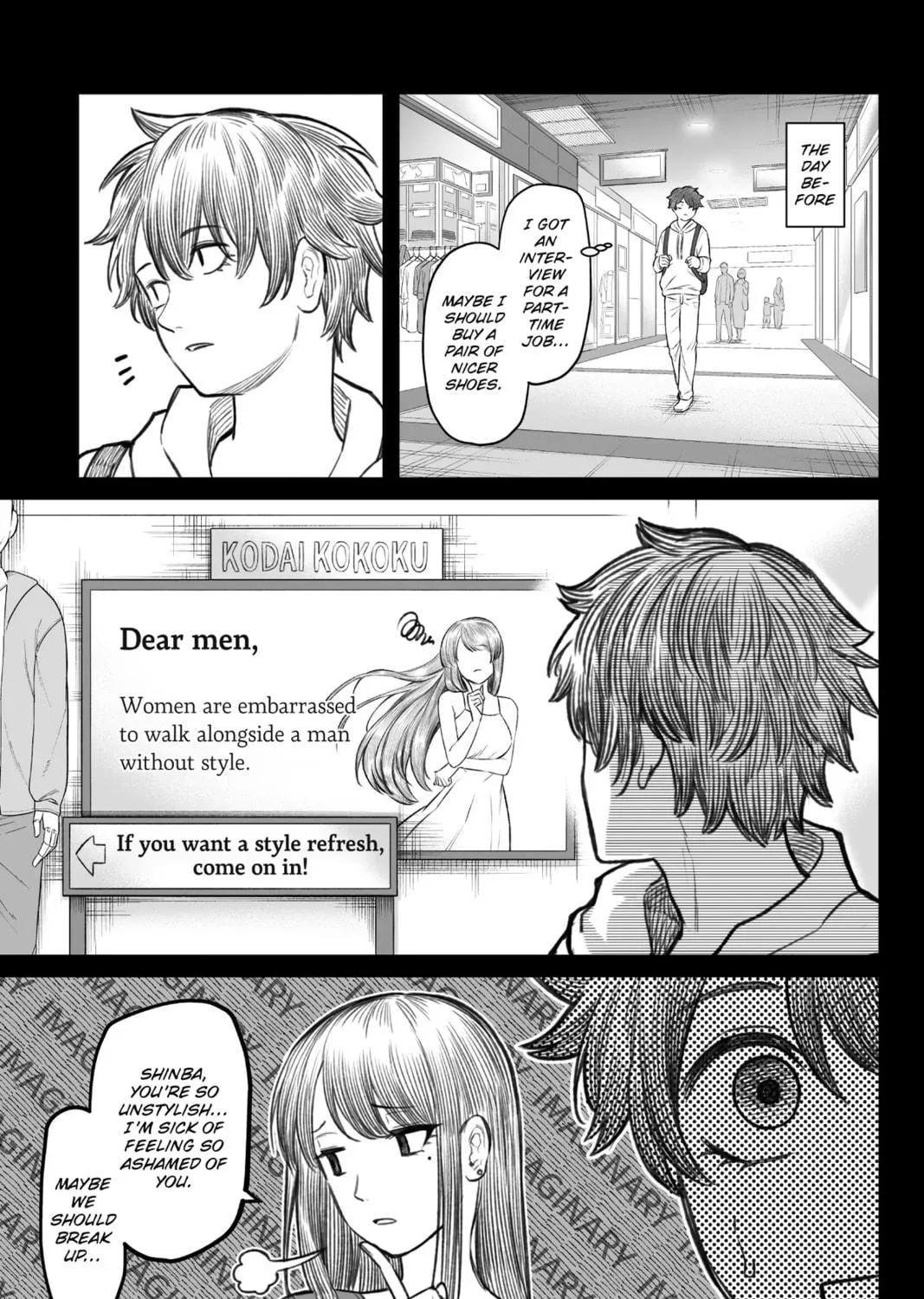 How to Love a Loser Chapter 5 page 9 - 
