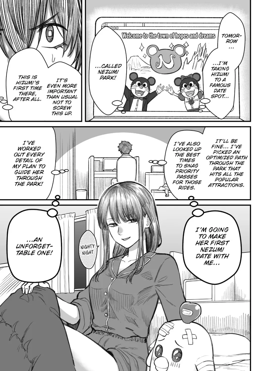 How to Love a Loser Chapter 6 page 1 - 