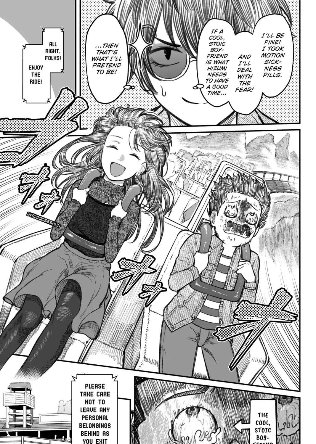 How to Love a Loser Chapter 6 page 13 - 