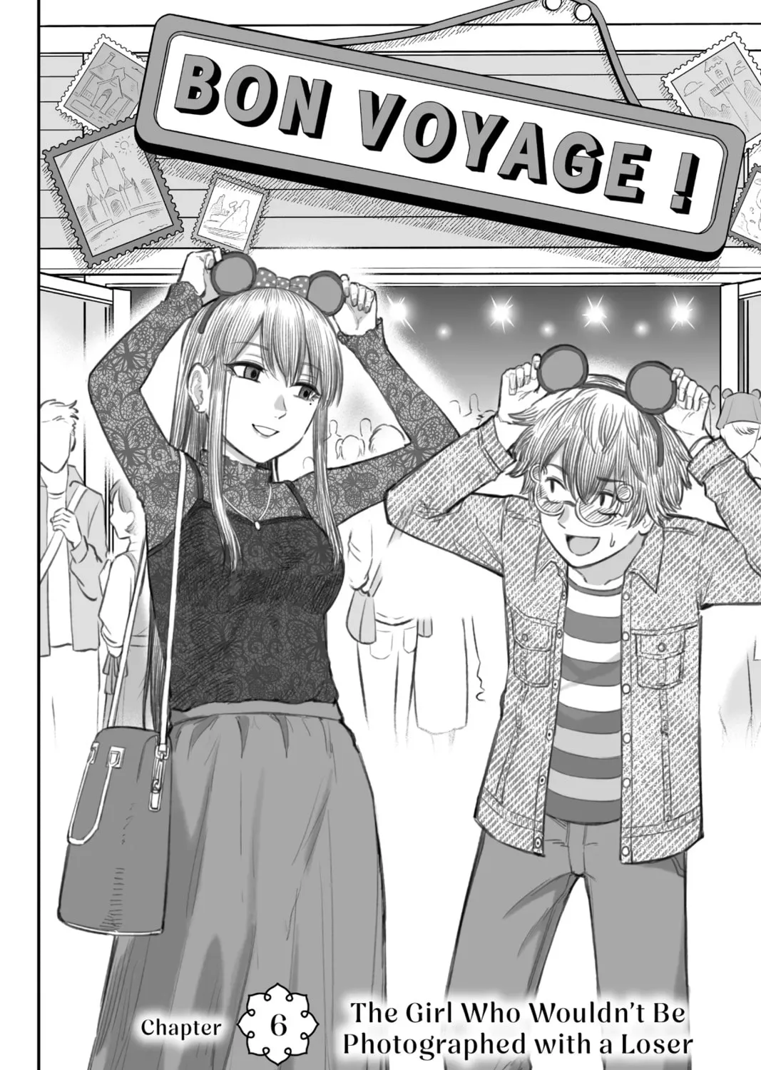 How to Love a Loser Chapter 6 page 3 - 