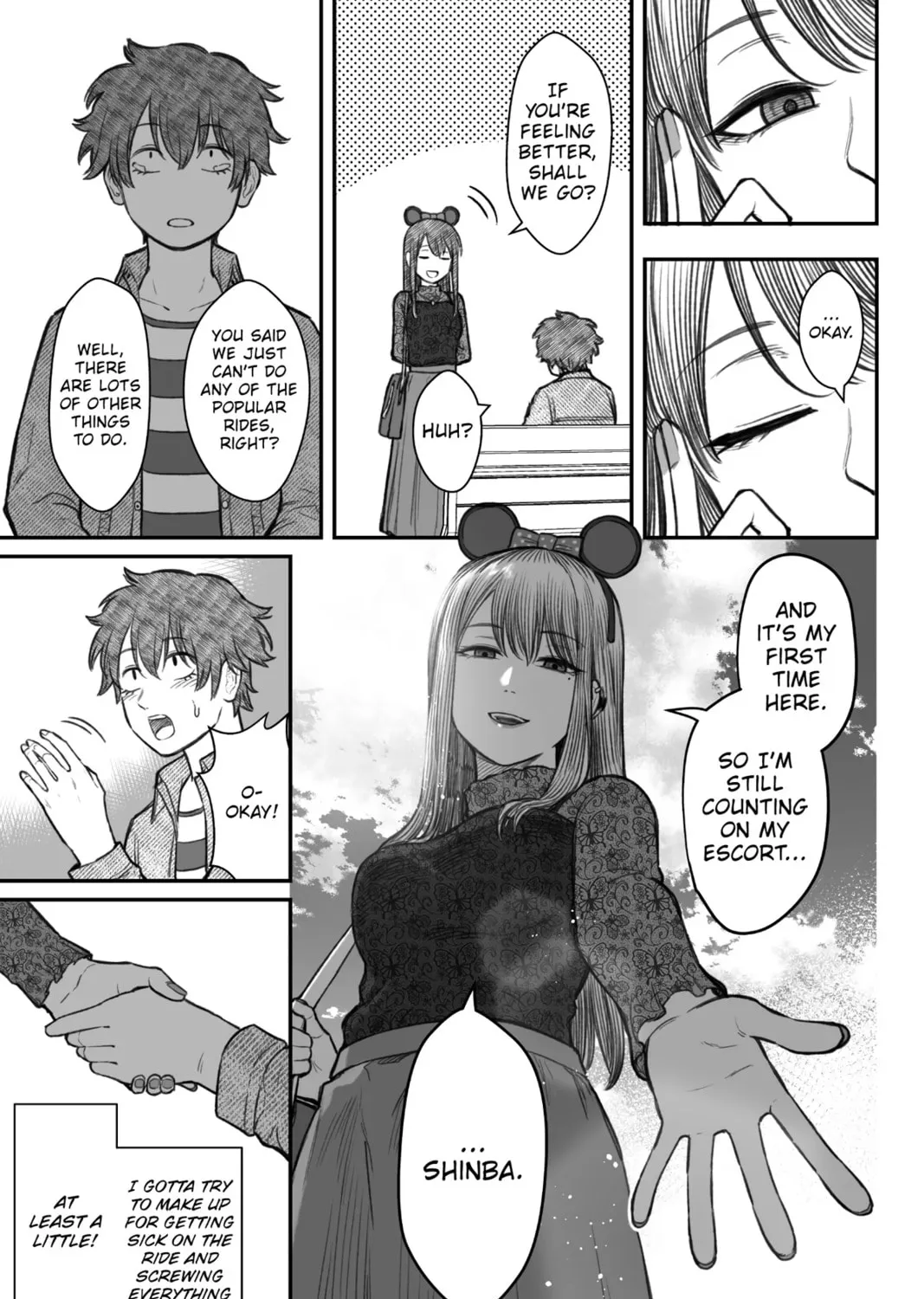 How to Love a Loser Chapter 6 page 21 - 