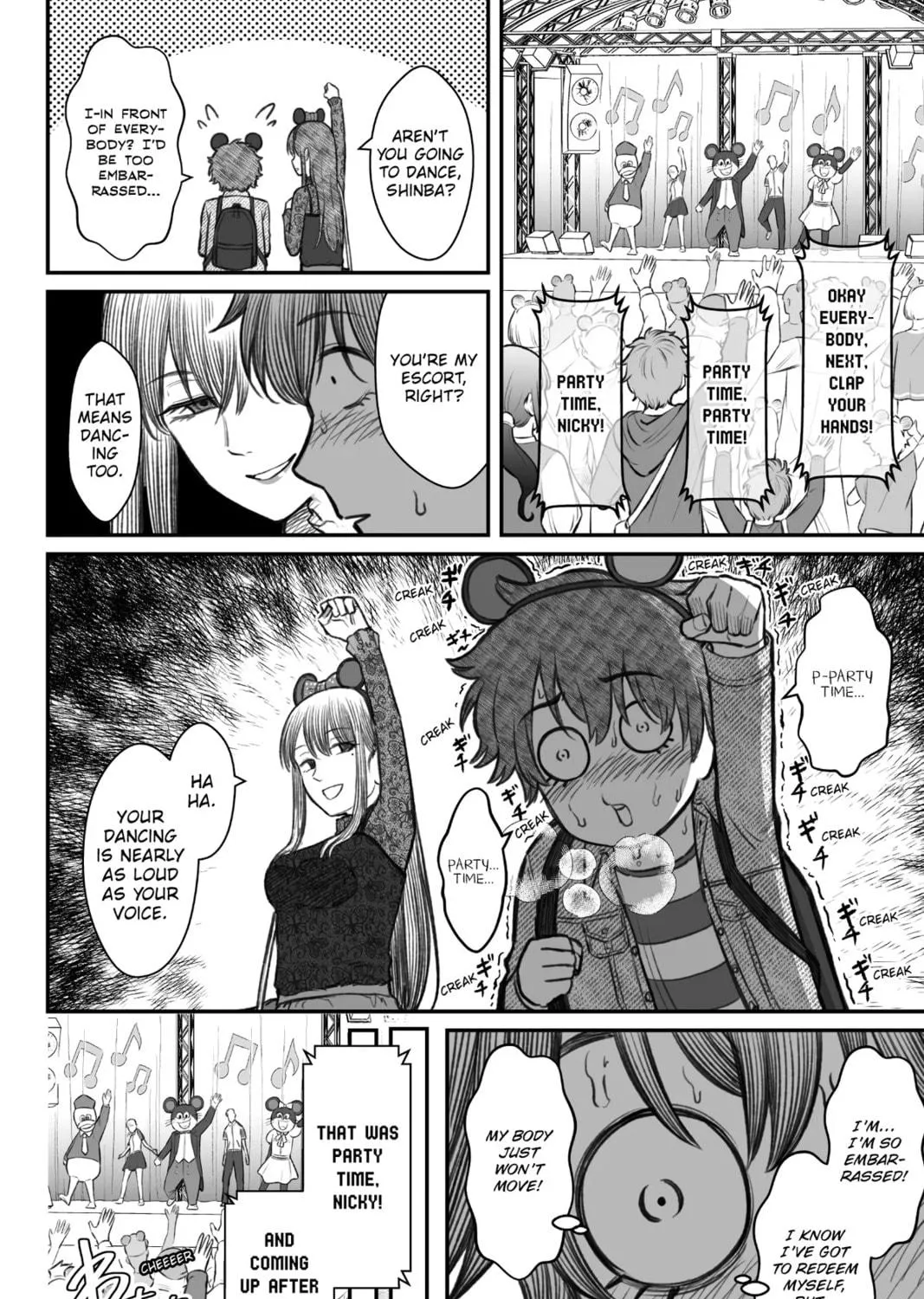 How to Love a Loser Chapter 6 page 23 - 