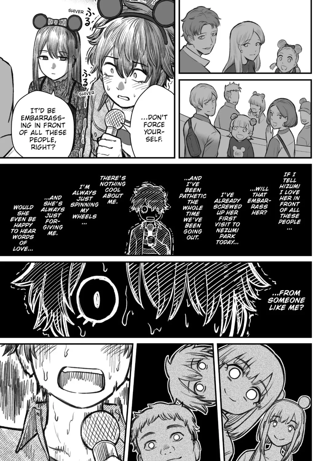 How to Love a Loser Chapter 6 page 45 - 