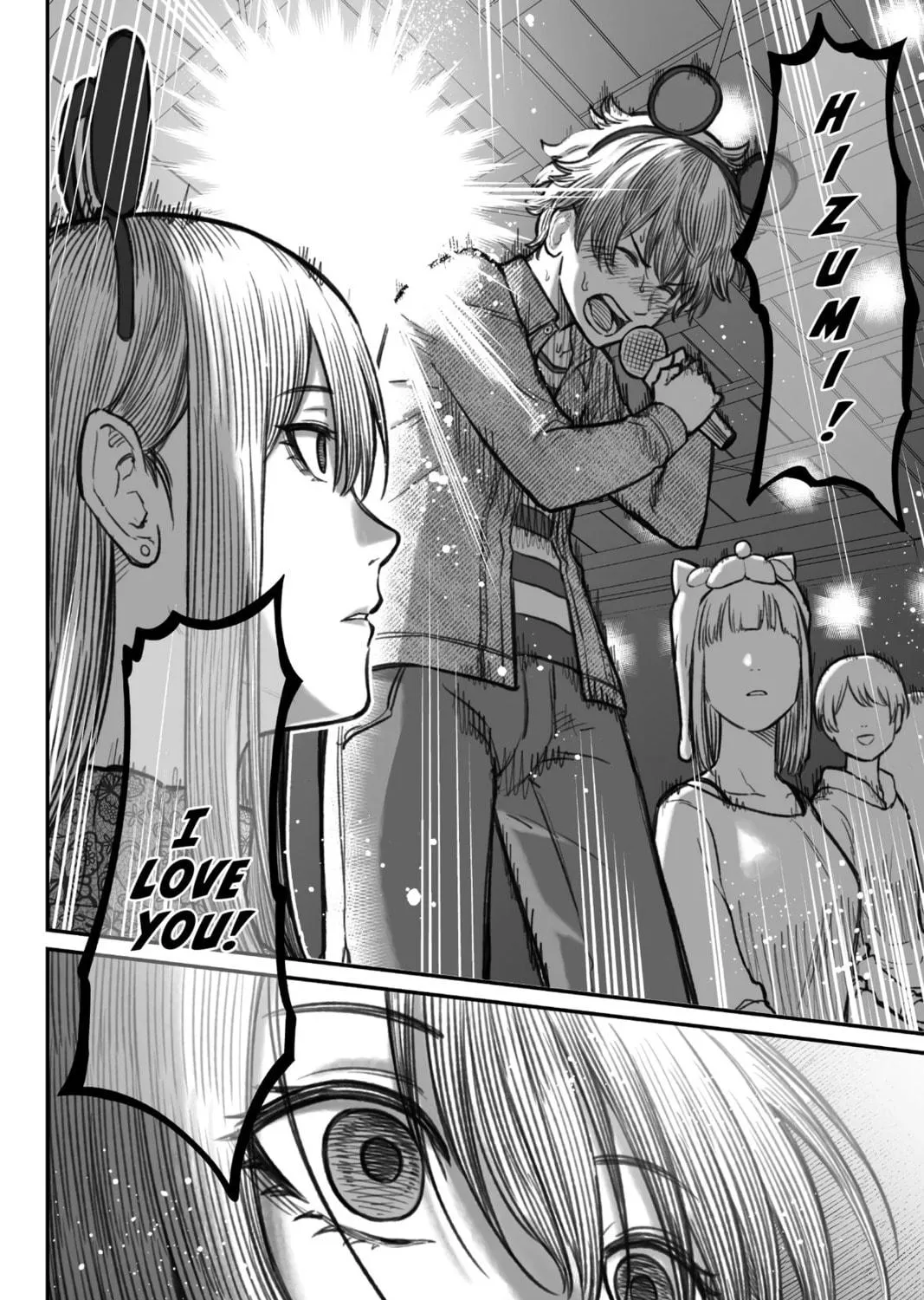 How to Love a Loser Chapter 6 page 47 - 