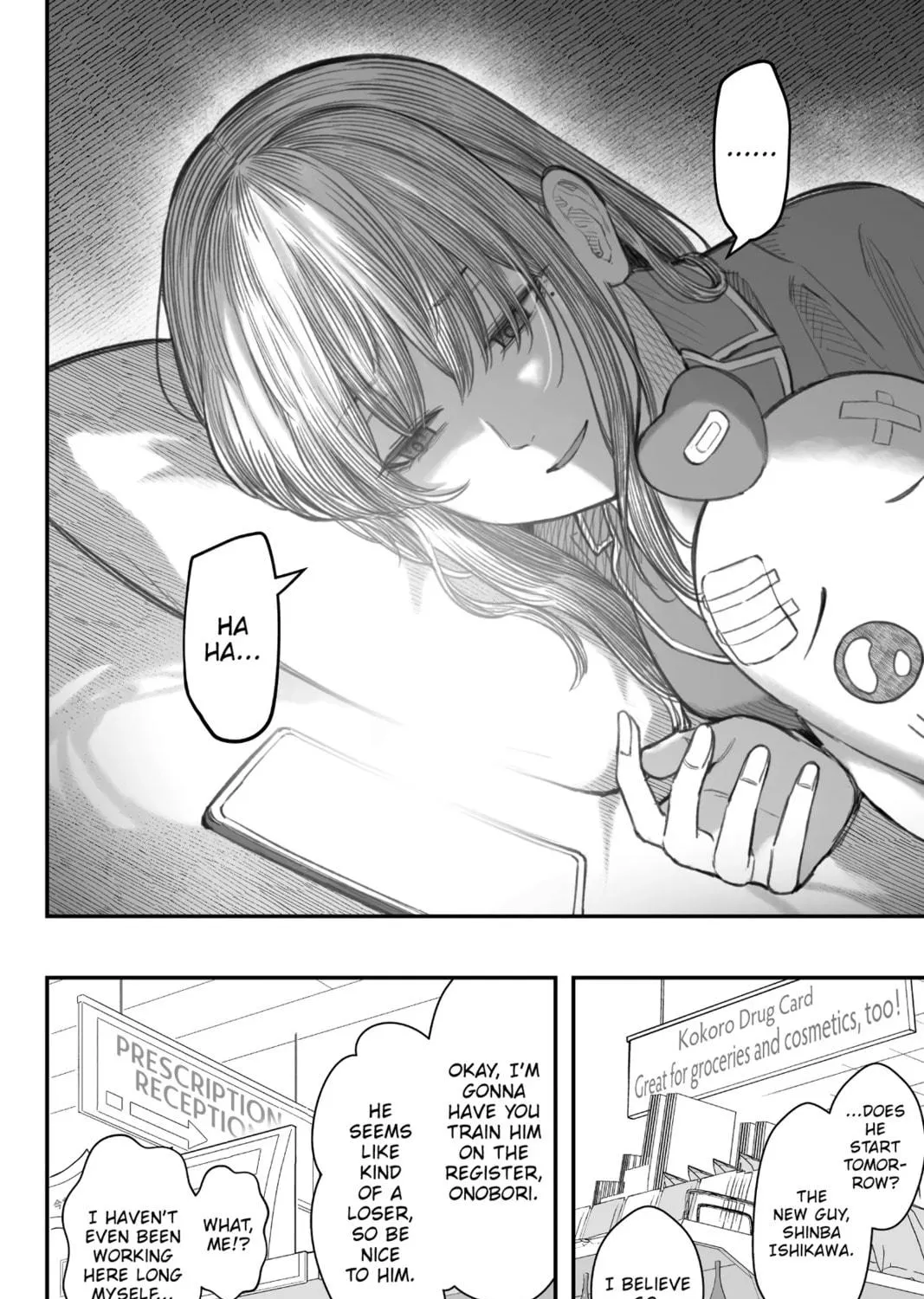 How to Love a Loser Chapter 6 page 59 - 