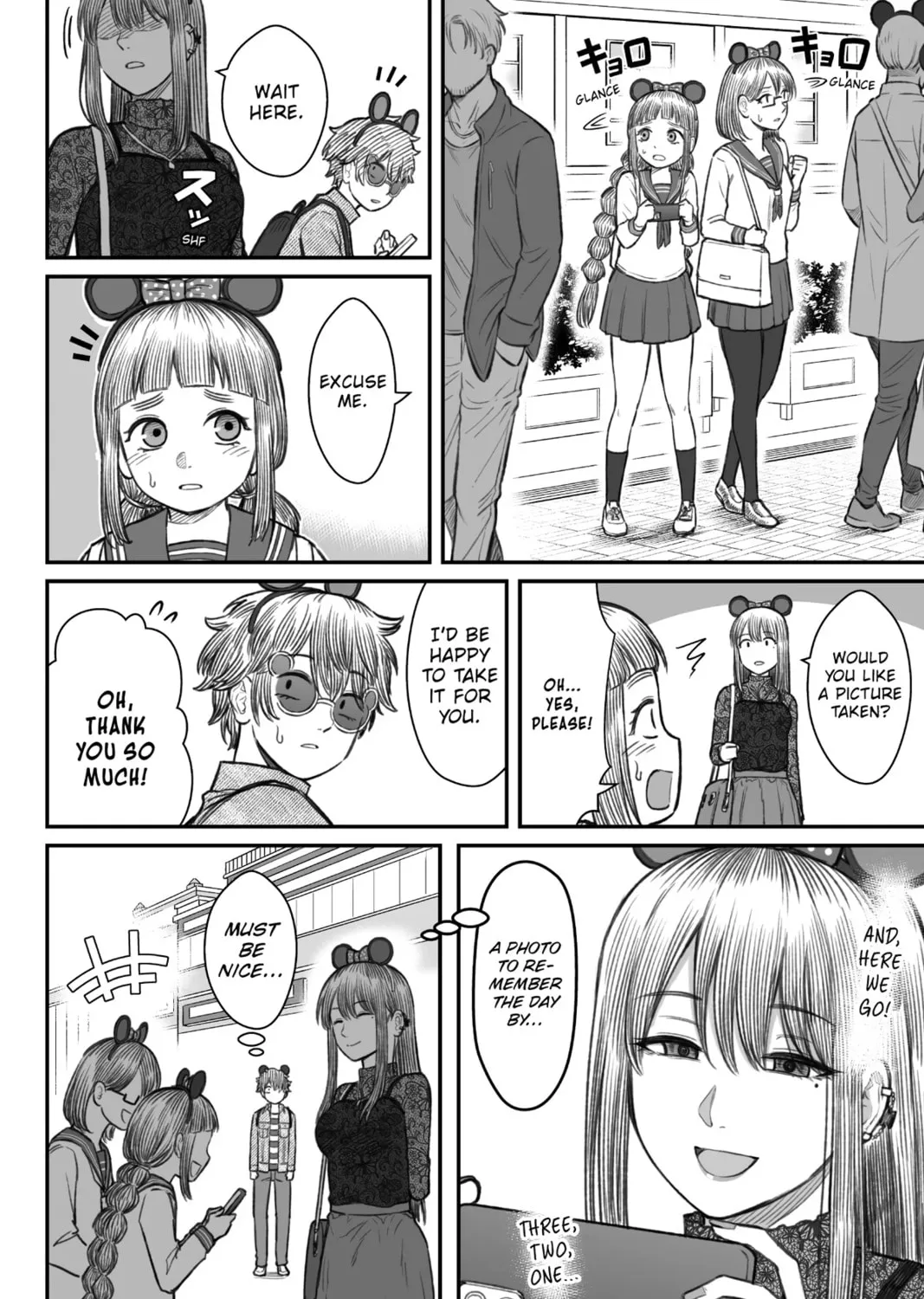 How to Love a Loser Chapter 6 page 7 - 
