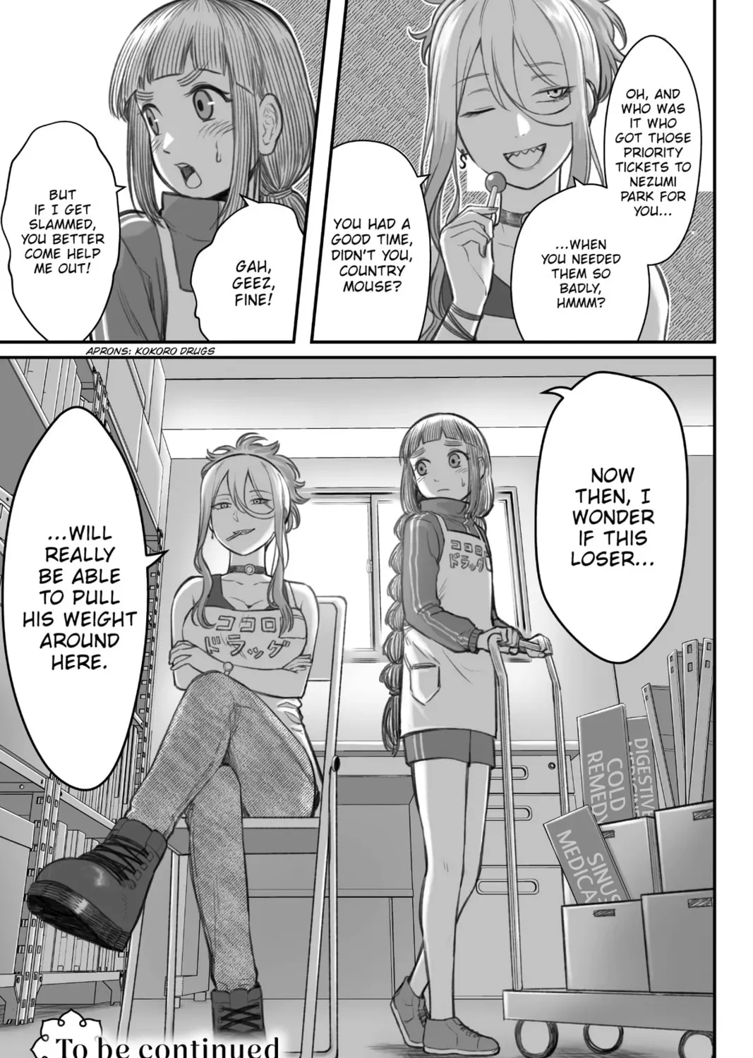 How to Love a Loser Chapter 6 page 61 - 