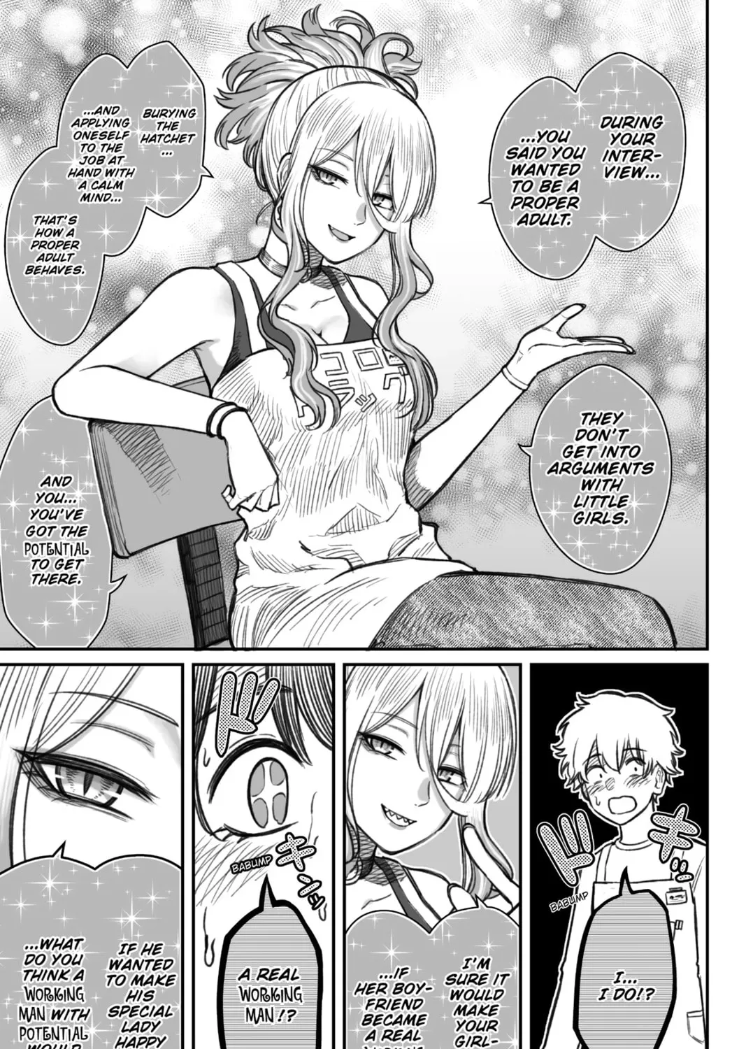 How to Love a Loser Chapter 7 page 13 - 