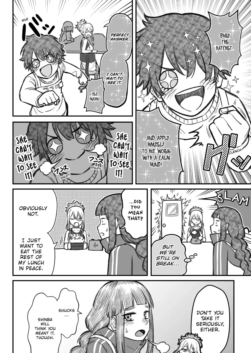 How to Love a Loser Chapter 7 page 15 - 