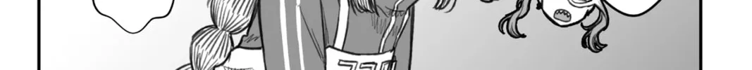 How to Love a Loser Chapter 7 page 16 - 