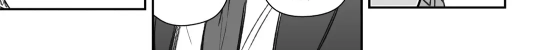 How to Love a Loser Chapter 7 page 22 - 