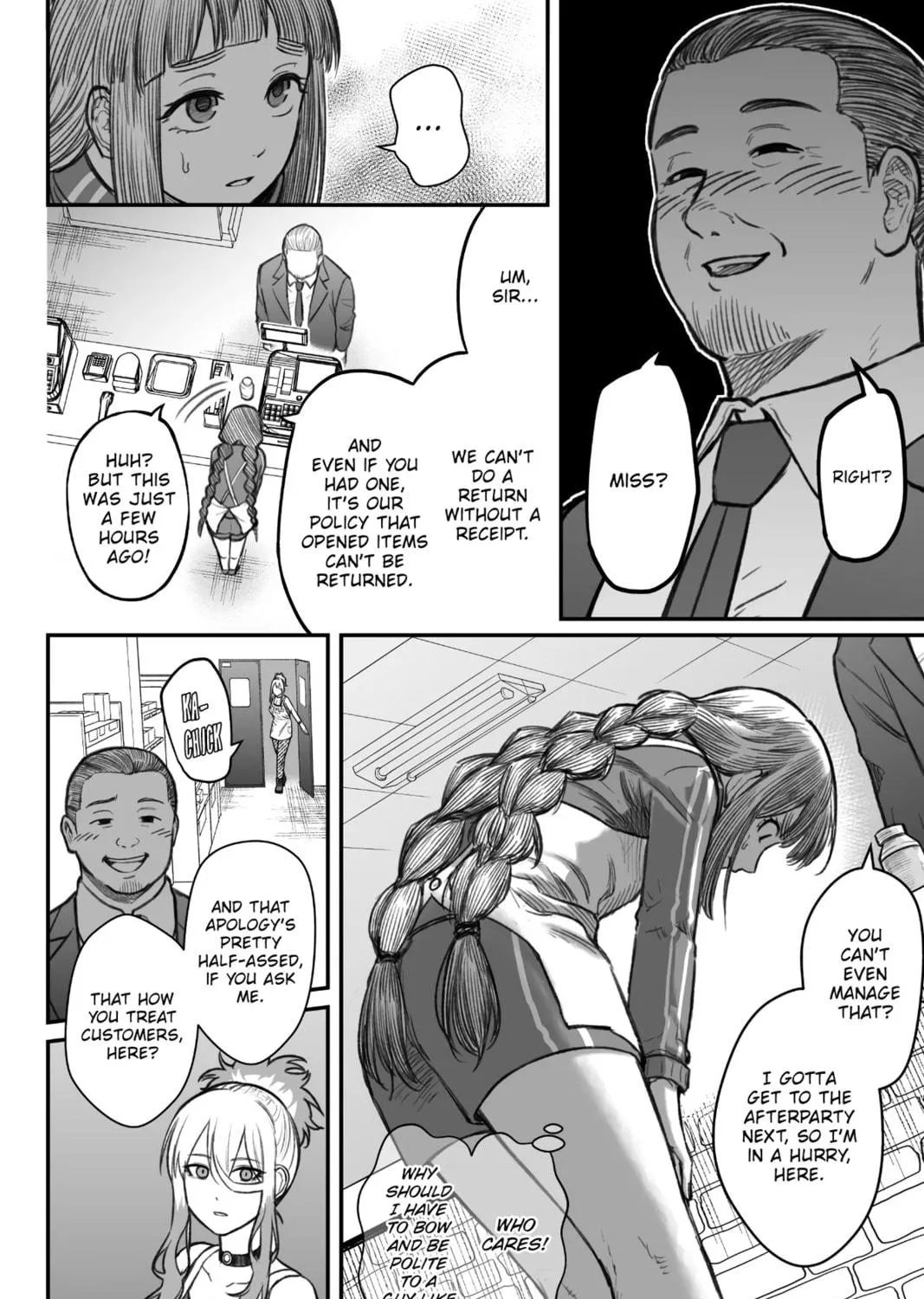 How to Love a Loser Chapter 7 page 23 - 