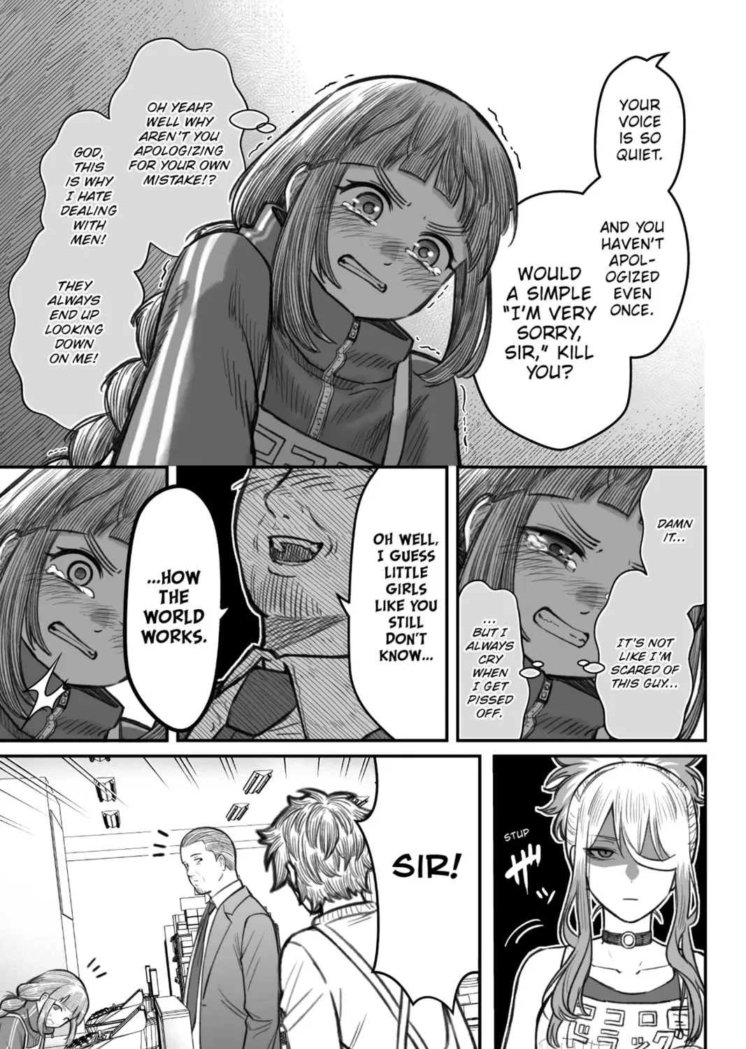 How to Love a Loser Chapter 7 page 25 - 