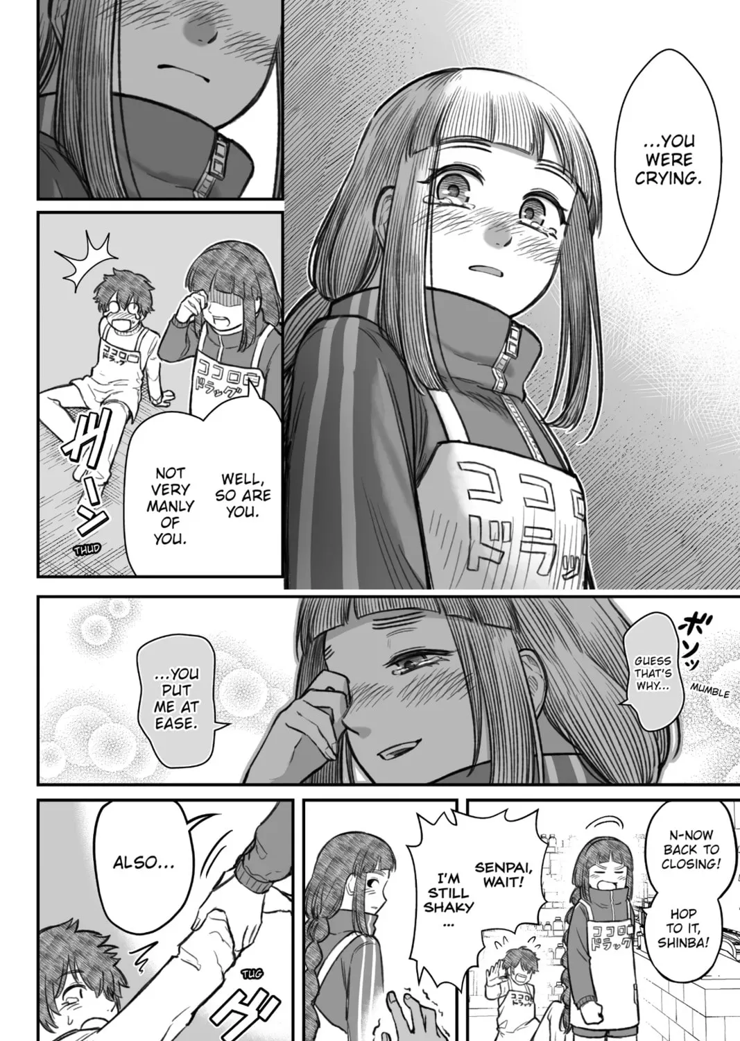 How to Love a Loser Chapter 7 page 31 - 