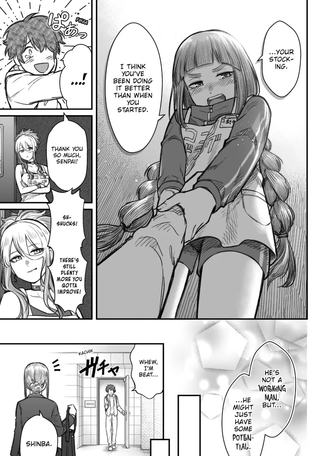 How to Love a Loser Chapter 7 page 33 - 