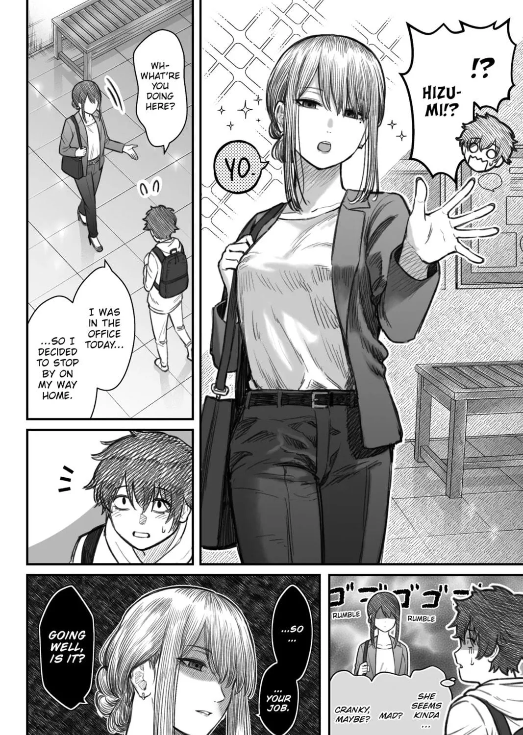 How to Love a Loser Chapter 7 page 35 - 