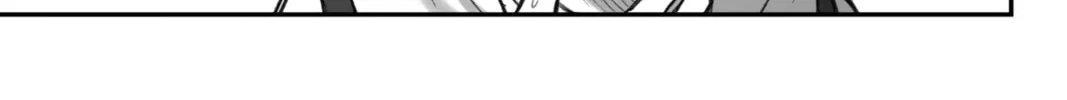 How to Love a Loser Chapter 7 page 46 - 