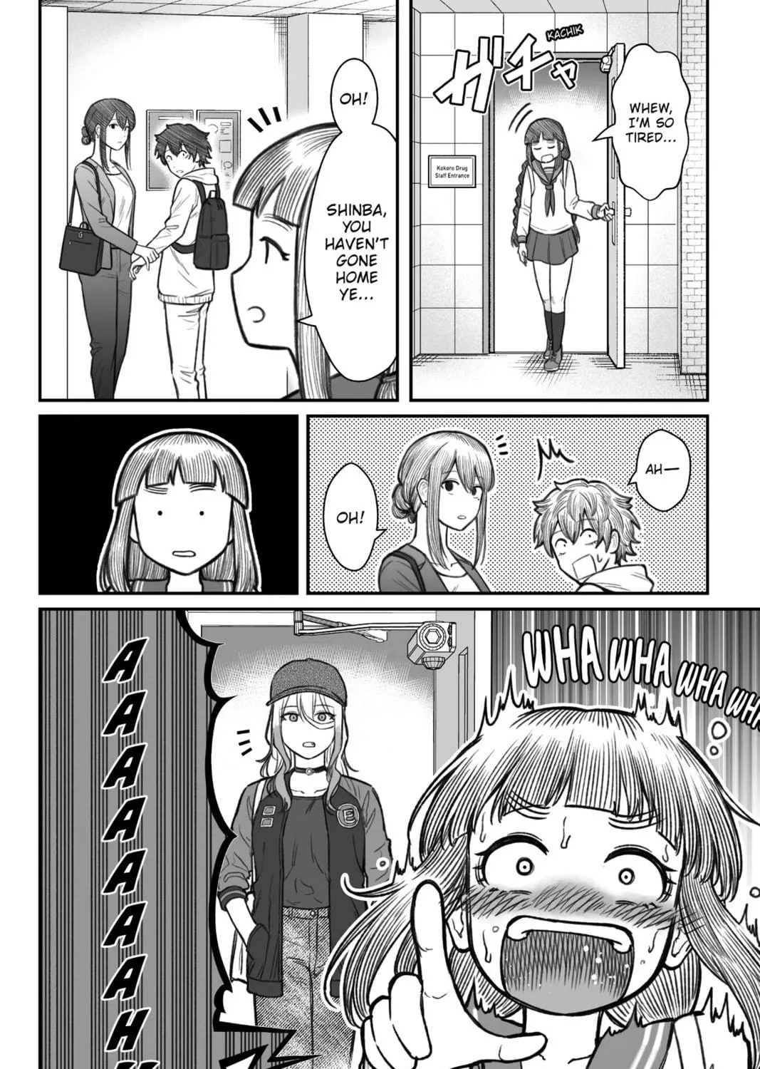 How to Love a Loser Chapter 7 page 47 - 