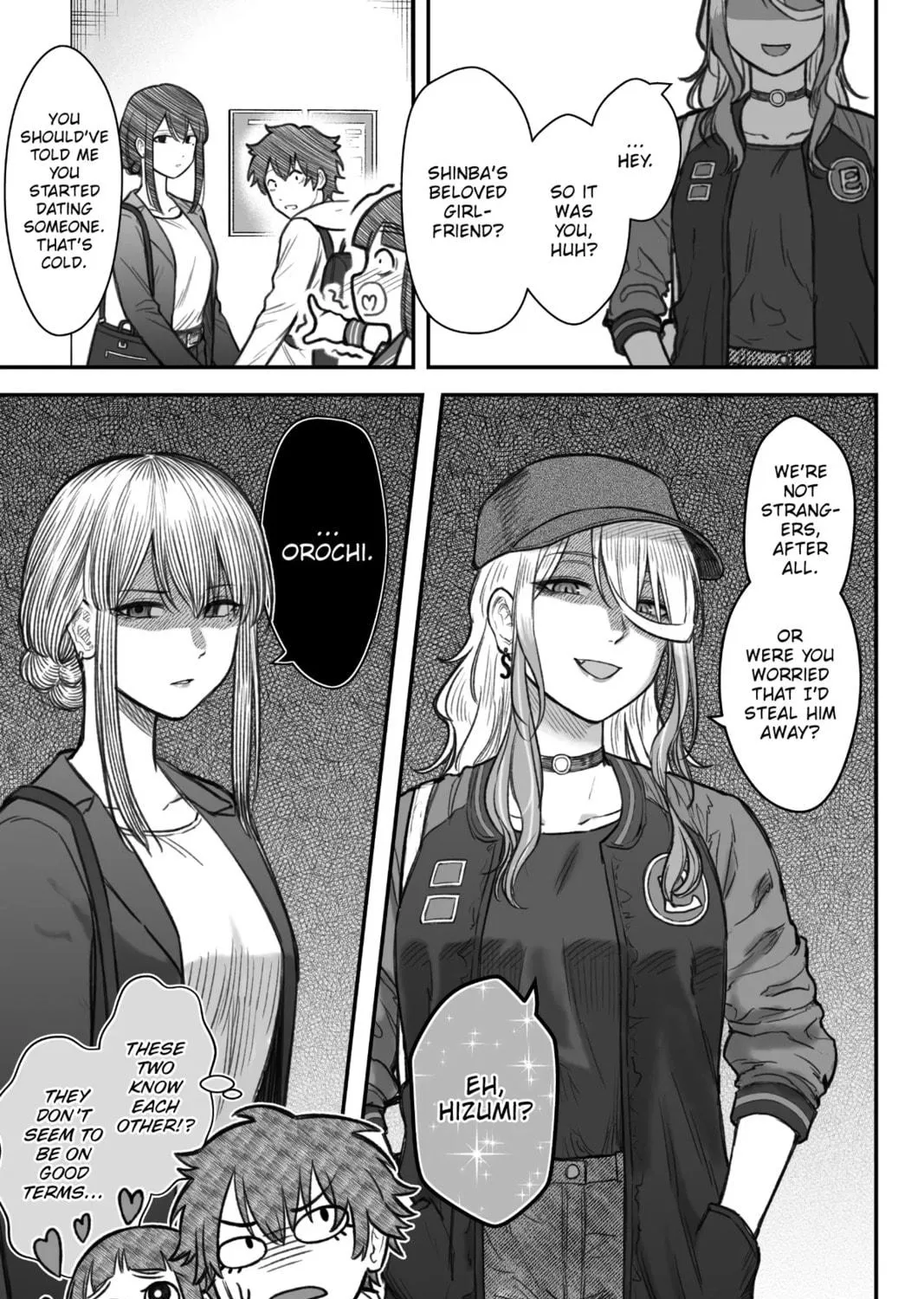 How to Love a Loser Chapter 7 page 49 - 