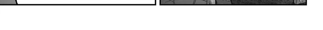 How to Love a Loser Chapter 8 page 26 - 
