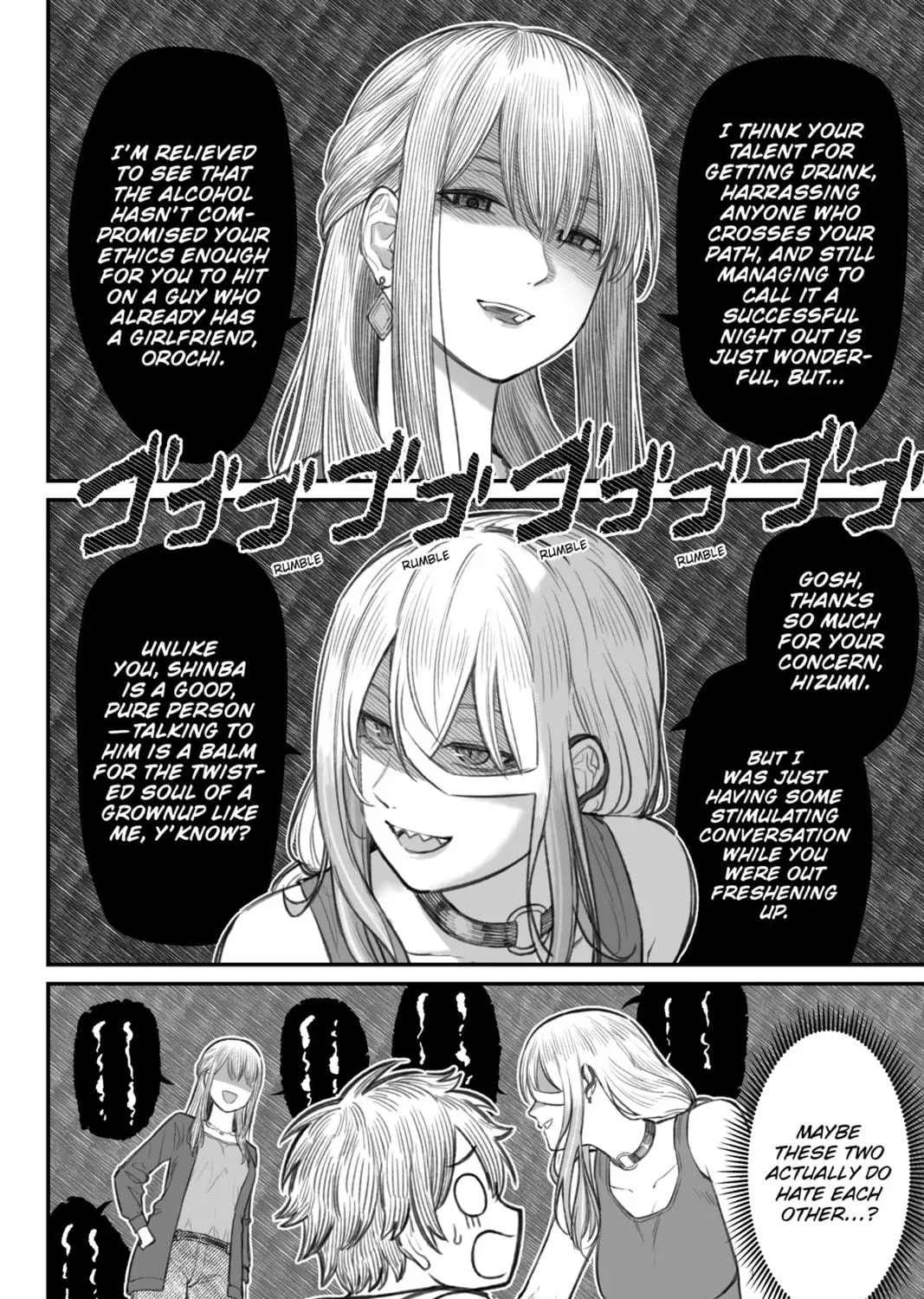 How to Love a Loser Chapter 8 page 35 - 